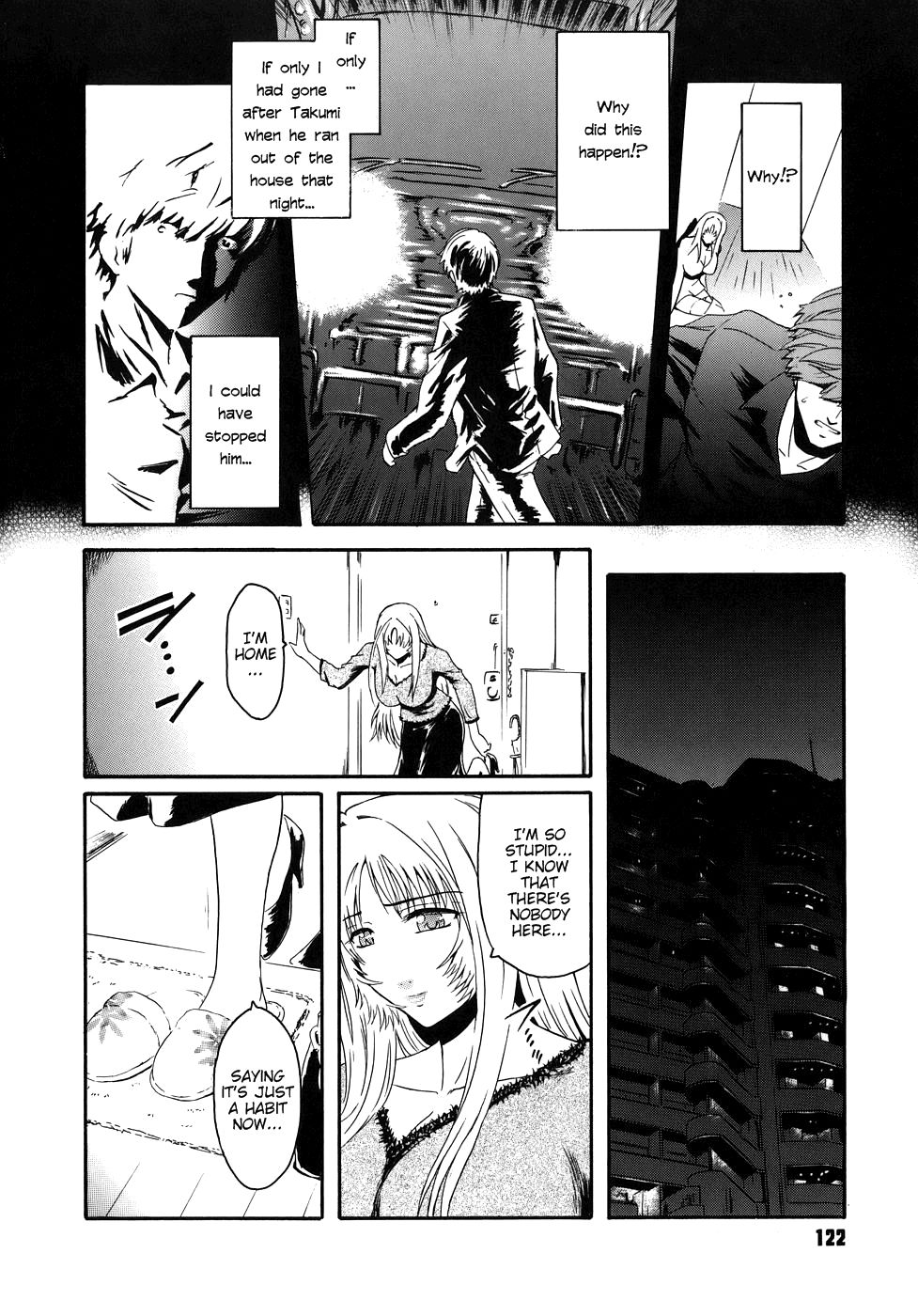 Hentai Manga Comic-Virgin-Chapter 6 - marginal-2